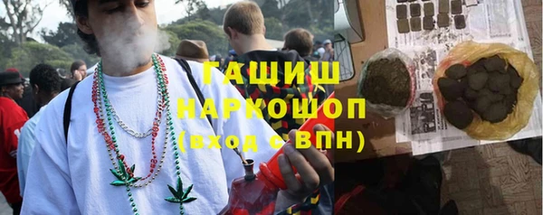 твердый Белоозёрский